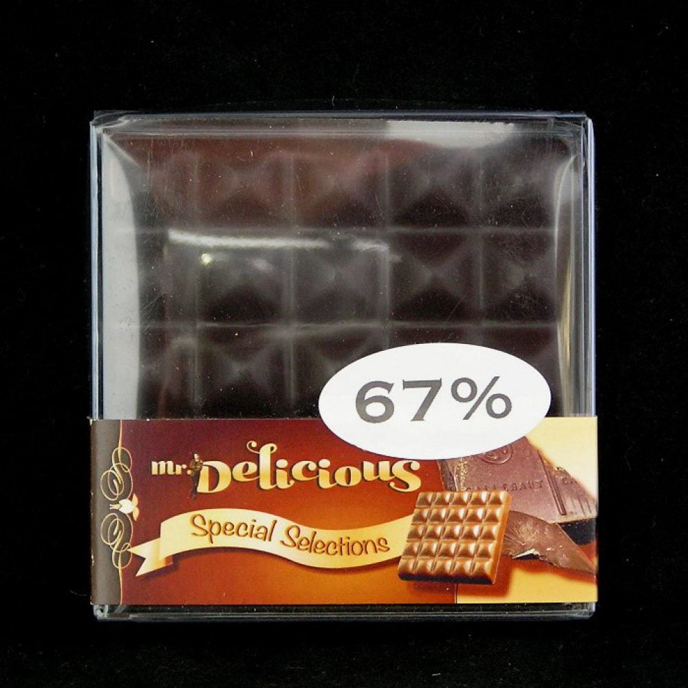 Special Selections BRASIL 67%
